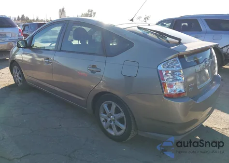 2008 Toyota Prius Touring из США, поврежденный, VIN JTDKB20U483315170